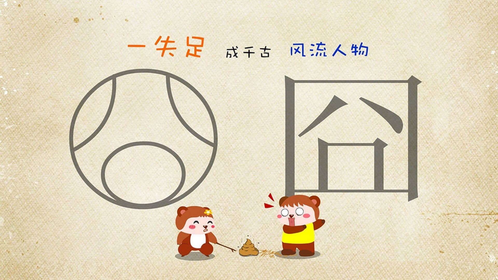 怎么找回公务员考试准考证号_急急急！公务员考试的准考证号忘记了怎么办？