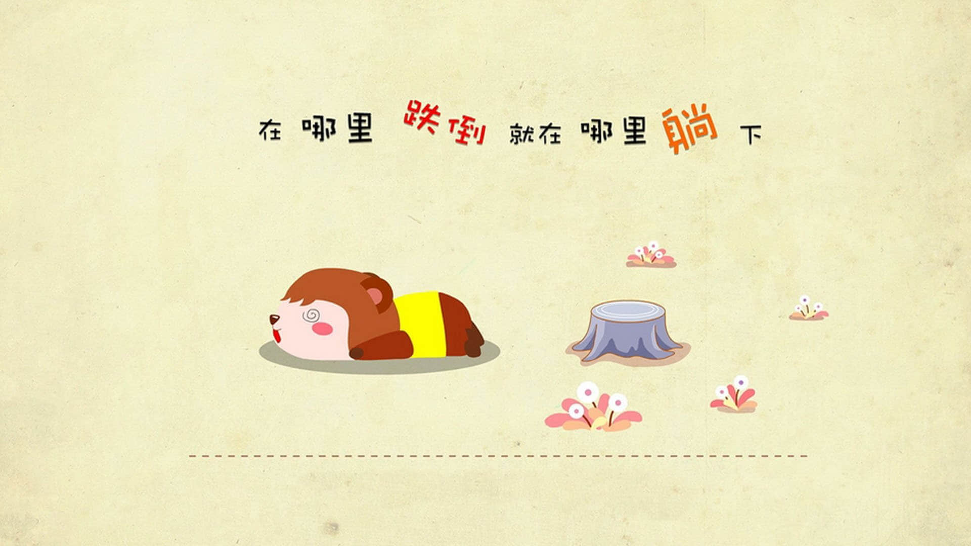 东陵大盗是哪一年_东陵大盗是谁呀