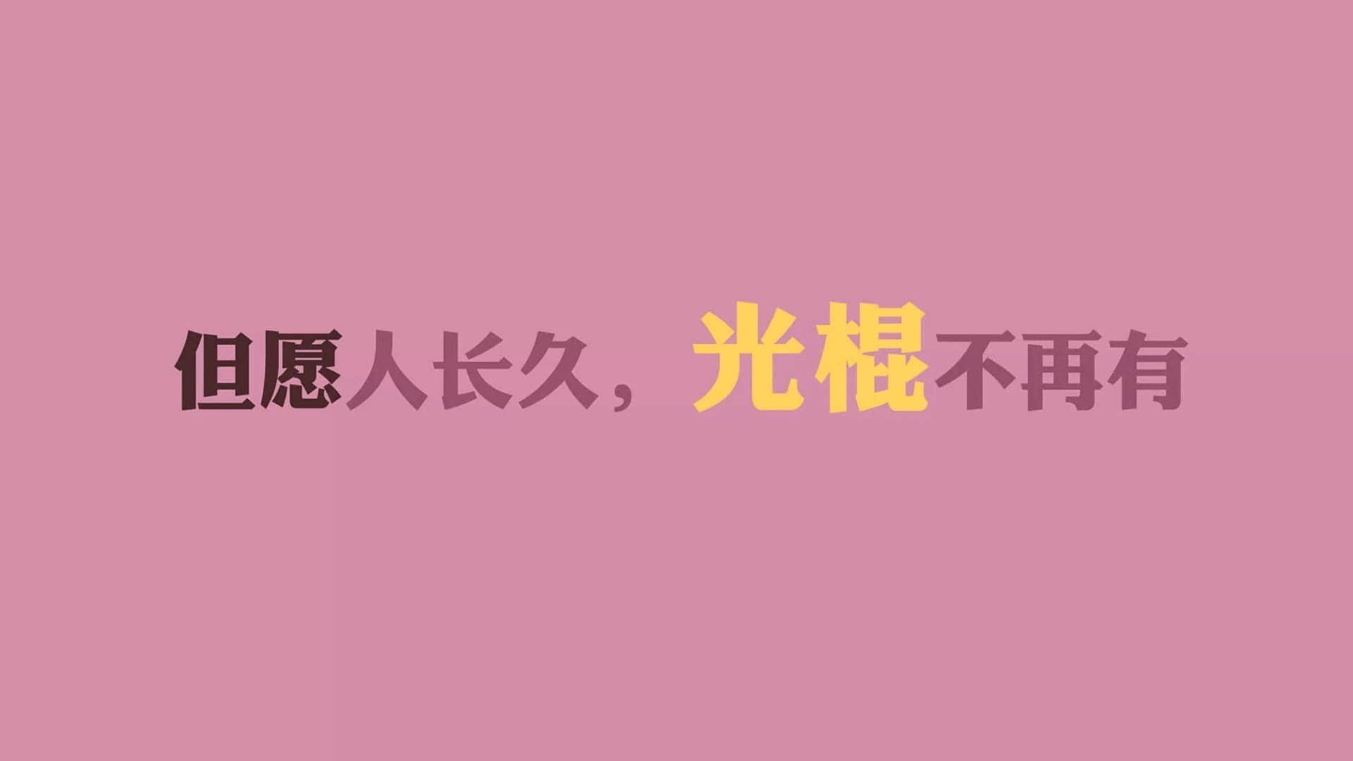 _高级技工毕业证+高级技工职业证书说的是等同于大专学历，能考一级建造师吗