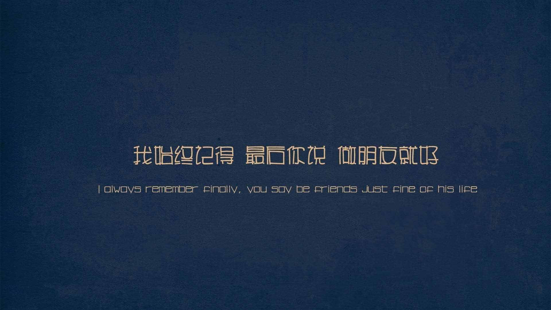_液体之火作者是谁