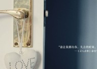 茅盾文学奖一届有多少获奖者_获得矛盾文学奖的作品有哪些？
