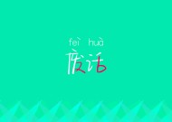 电力资质是哪个部门审批_这边的话办理电力资质对人员有什么要求？