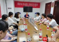 大学退休老师成社区孩子的“辅导员” 盐城工学院关工委校外辅导站获点赞