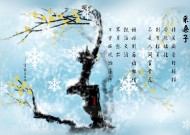「新时代文明服务八大员」八问新时代文明实践