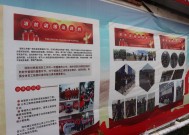 “山寨”消防员开展岗前培训 四川两名涉案人员被行拘