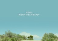 工程现场项目管理有哪些工作流程？