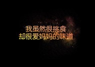 山东会计人员继续教育学时是怎么计算的？