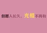 _广州小白如何才能选择最好的六西格玛培训机构？