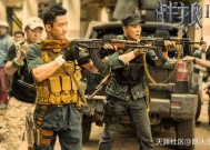 《吴京：我这一辈子不能为自己的梦想去坚持一回的话，活着也没什么意思》