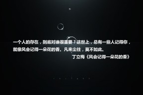 八大员考试报名时间？