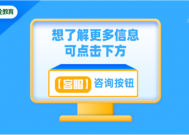 专业技术人员继续教育学习视屏怎么快进？