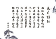 2011年湖北武汉OSTA计算机高新证（证书全国通用）招生简章