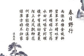 药品生产企业能生产保健品吗？