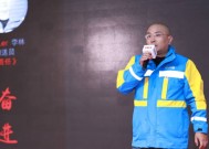 李林：在上海当闪送员，我是怎么成为“万单王”的