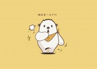 普通话考试默认密码_进入国家普通话水平测试信息管理系统的账号和密码分别是什么
