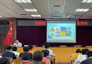东城智网开展 “人人都是网格员”体验日活动