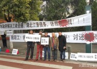 请求宜昌市政府出面解决三峡全通、湖北江重供应商、工程承包商欠款