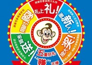 美吉姆十月报名赠课了，想报美吉姆的麻麻可以联系我~