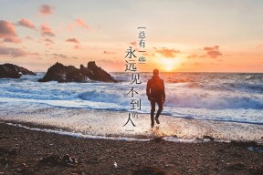 住建部：开展全国村庄试点不搞大拆大建(转载)