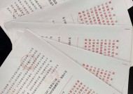 市人民法院联合市辖区八大银行合力破解金融纠纷“送达难”
