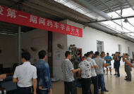 题库领取！最新网约车驾驶员考试实用干货