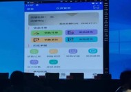 花2000元买软件才能办经营证？政府不是“推销员”