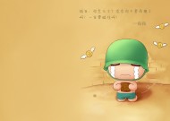 有哪些办法？成都月嫂证书查询是在哪查呢？