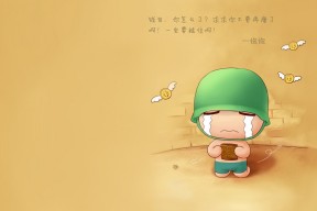 2012年湖南长沙五大员培训招生简章