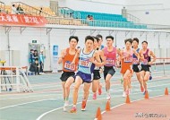 全国室内田径大奖赛西安站鸣枪开赛 四员古城“05后”小将出战