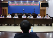 江西省公务员面试培训机构排名