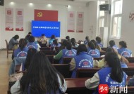知识充电！亭湖先锋街道组织网格员技能培训和闭卷考试