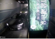 广东省住建厅：升级停车信息服务系统，推进“港车北上”“澳车北上”