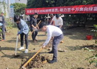 郁南县宝珠镇：特派员传经送宝 助力乡村绿化