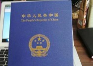 八大员证有必来自要考吗