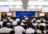 四川省住建厅厅长田文：青年干部要扣好扣子、敢挑担子、走好路子