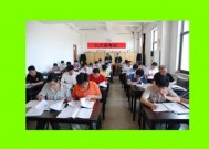 2017年九大员考试时间是多久？多久报名？在哪里考
