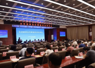 构建大宣传格局 开发慈善公益新动能 陕西省慈善宣传暨通讯员培训会在西北大学举行