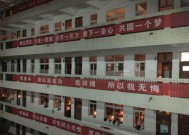 八大员考试报名来自费多少