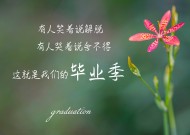 会计上岗证书发证机构是什么单位？