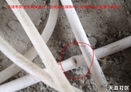关于邱大师近期发的九千九天海国际工地照片的说明。[已扎口]