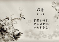 会计证年检费用/武汉会计证年审_武汉会计证年审十佳机构！