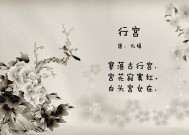 教育培训行业真的要崩盘了么？从业机构、从业者怎么办？