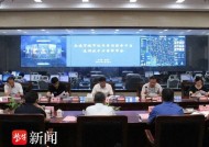 南通市城市运行管理服务平台建设技术方案通过省住建厅专家组评审