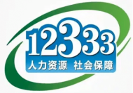 法定休假日加班能以补休替代加班费吗？在两个单位同时就业，发生工伤谁担责？12333为您解答