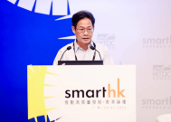 广东省住建厅：粤港建筑业携手，提升“湾区建造”影响力
