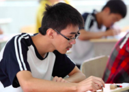 什么是学历教育形式