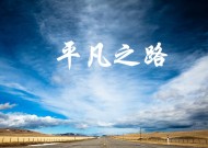 2010年地方公务员考试面试试题大揭秘(转载)