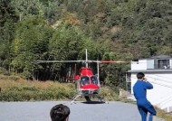 浙江一民宿用直升机接送客人？回应：山下修路，飞机和驾驶员由航空公司安排