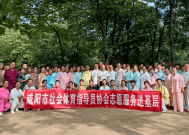 提供专业指导！社会体育指导员用志愿服务掀起健身热潮