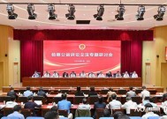 检察公益诉讼立法进入快车道，有何必要性？受案范围如何划定